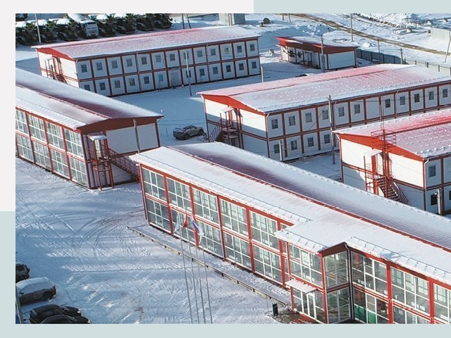 Решения для вахтовых поселков от СтальСтрой по цене 649 руб.